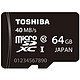  TOSHIBA 东芝  64G Class10 microSDXC 存储卡　