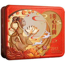 移动端：香港美心月饼礼盒 双黄莲蓉月饼礼盒740g