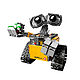 官网上架：LEGO 乐高 IDEAS系列 21303 WALL E 瓦力