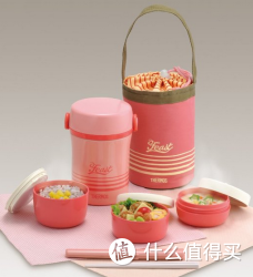THERMOS 膳魔师 JBC-801 保温便当盒