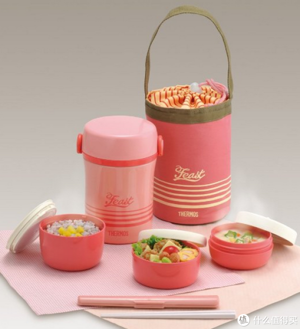 THERMOS 膳魔师 JBC-801 保温便当盒