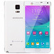 18点：SAMSUNG 三星 Galaxy Note4  幻影白 移动4G手机