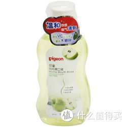 限地区：pigeon 贝亲 妈妈漱口液（苹果味）300ML XA240