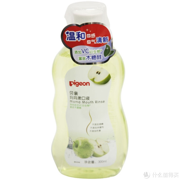 限地区:pigeon 贝亲 妈妈漱口液(苹果味)300ML XA240