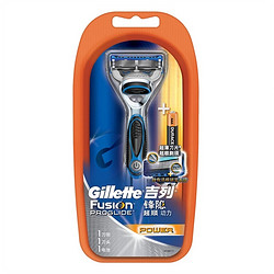 Gillette 吉列 剃须刀 锋隐超顺电动刀架(1刀头)