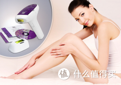 Silk'n Flash&amp;Go Hair Removal 家用脱毛器