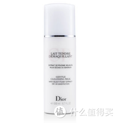 Dior 迪奥 轻柔卸妆乳 200ml (干性/敏感性)