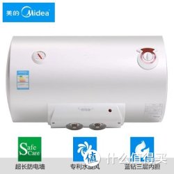 Midea 美的 F50-21S1 电热水器 50L
