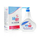 Sebamed 施巴 婴儿泡泡浴露 500ml