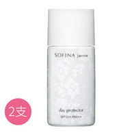 16:00开始：SOFINA 苏菲娜 透美颜 日间倍护防护乳 SPF50+ 2支装