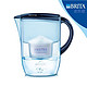 BRITA 碧然德 菲傲系列 净水壶 深海蓝 2.6L