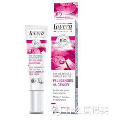 Lavera 拉薇 有机野玫瑰活力光彩 眼霜 15 ml