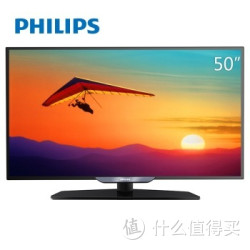 PHILIPS 飞利浦 50PFF3655/T3 50寸液晶电视
