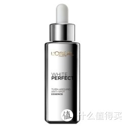 L'OREAL PARIS 巴黎欧莱雅 雪颜科研致白祛斑精华液 30ml