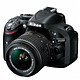 Nikon 尼康 D5200 单反套机 （AF-S DX 18-55mm f/3.5-5.6G VR II ）黑色