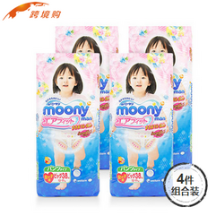 Moony 尤妮佳 女宝宝专用拉拉裤 XL 38片*4包装