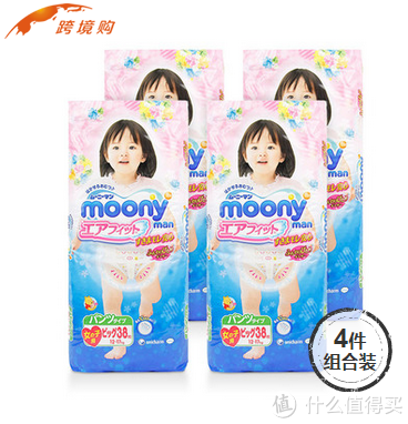 Moony 尤妮佳 女宝宝专用拉拉裤 XL 38片*4包装