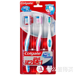 Colgate 高露洁 360°精细深洁牙刷买二送一装
