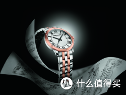 RAYMOND WEIL 蕾蒙威 探戈系列 tango 5391-SP5-00300 女款时装腕表
