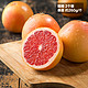 限地区：南非葡萄柚2个装 约260g/个