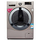 LG WD-H12428D 7公斤 DD变频滚筒洗衣机