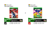 Xbox One 《NBA 2K15》+《Just Dance》