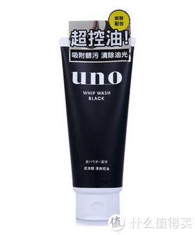 UNO 吾诺 强力劲爽控油洁面乳 （黑色新包装）130ml