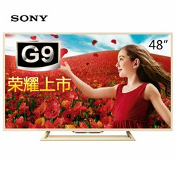 SONY 索尼 G9 48英寸全高清 LED液晶电视 （金色）