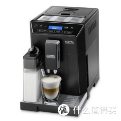 Delonghi 德龙 ECAM44.660.B 全自动意式咖啡机