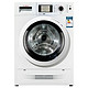BOSCH 博世 WVH305601W 8公斤 洗烘一体变频 滚筒洗衣机 户外全能系列 液晶显示（白色）