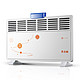 再特价：CHIGO 志高 ZNL-20H2 取暖器（2000W）