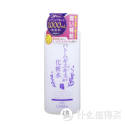 Naturie imju 薏仁化妆水1000ml+芭妮兰 致柔卸妆膏100ml