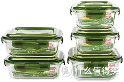 U+ 悠佳 绿色耐热玻璃保鲜盒套装 5件套 