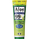 凑单品：Aloe Vera 99 冷萃芦荟凝胶 128g