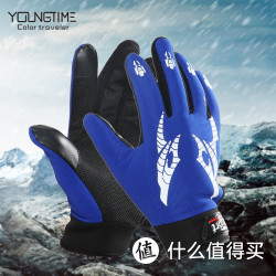 YOUNG TIME 户外骑行触屏手套 