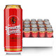  凯撒西蒙（Kaisersimon）小麦黑啤酒500ml*24听整箱装德国进口　
