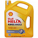 Shell 壳牌 HX5 黄喜力优质多级润滑油 10W-40 4L