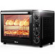移动端再特价：Donlim 东菱 DL-K33D 全温型电烤箱 33L（独立控温）