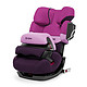 Cybex 赛百斯 Pallas 2-fix 儿童汽车安全座椅