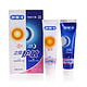 【电商凑单品】Saky 舒客 益早益晚 立体护敏牙膏套装 65g+65g