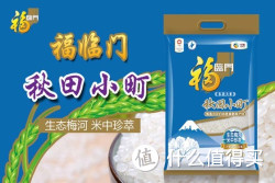 福临门 秋田小町 大米 5kg/袋