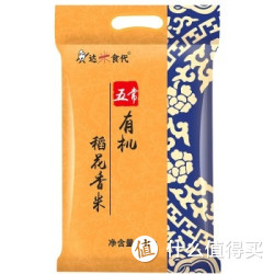 达米食代 五常有机稻花香 5kg+MIGHTY 多力 非转基因葵花油 400ml