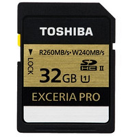 TOSHIBA 东芝 EXCERIA Pro SDHC存储卡 32G（读260M/s、写240M/s）