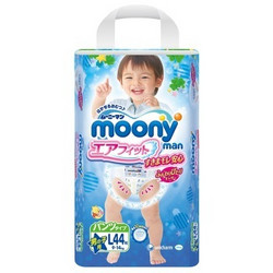 尤妮佳（moony）婴儿拉拉裤（男）大号L44片（9-14kg）