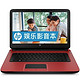 微信端：HP 惠普 经典传奇系列 g14-a005TX 14英寸笔记本（i5-4200u 4G 500G 2G独显 蓝牙 Win8.1）红色