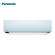 Panasonic 松下 LE13KJ1A 1.5匹 变频冷暖空调