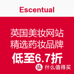 Escentual 英国美妆网站 精选药妆品牌