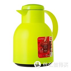 emsa 爱慕莎 桑巴玻璃内胆保温壶 513782 霓虹黄 1000ML