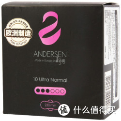 ANDERSEN 安德森 超薄日用卫生巾 10片/包 230mm 