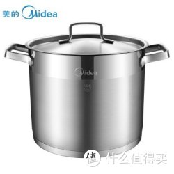 Midea 美的 TG24S1 304不锈钢汤锅 